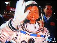 Çin'in ilk astronotu Yang Liwei