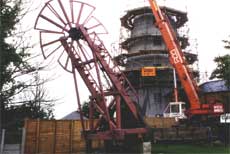Windmill and fantail