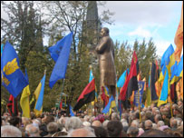 пам'ятник Бандері 