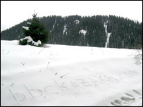 Би-би-си Қазақ қызметінің веб-парақшасының адресі