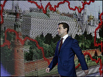 Кремль