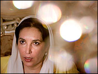 بینظیر بھٹو 