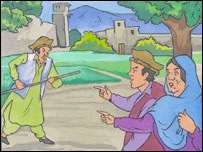 ناظر، عابده او غفار 