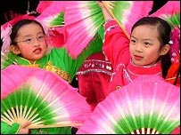 Chinese fan dancers