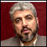 خالد میشال