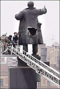 Ленін
