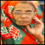 चुनाव