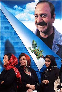 مارمولک