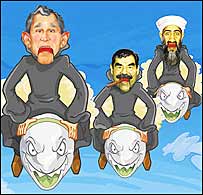 کاریکاتور
