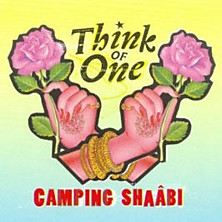 Review of Camping Shaâbi