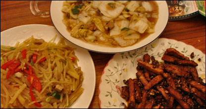 中餐