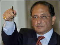 وزیرِ مملکت برائے اطلاعات
