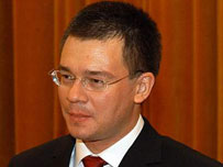 Mihai Răzvan Ungureanu