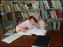 هنگام مطالعه