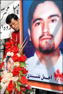 د اجمل نقشبندي په ياد په زرنگار پارک کې د گلو گېډۍ وړاندې کړي