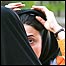 حجاب