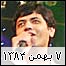 روز هفتم