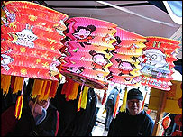 Celebrating British Chinese culture