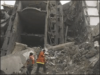 Faixa de Gaza
