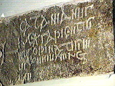 Cadfan Stone