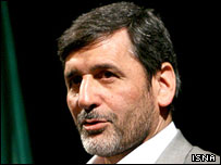 صفار هرندی