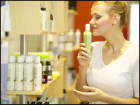 عطر 