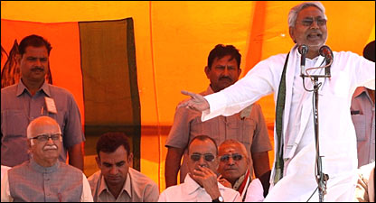 नीतीश