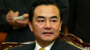 王毅
