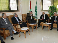 حماس