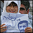 هوادار احمدی نژاد