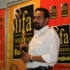 IIFA 2008