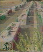 ایران