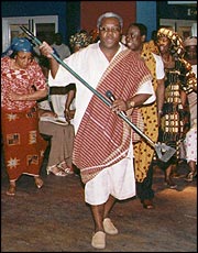 Iwaji