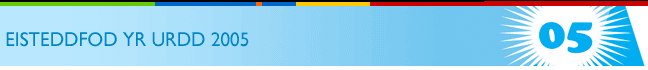 Urdd 2005