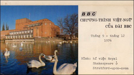 Một ấn phẩm của BBC Tiếng Việt thời Cuộc chiến Việt Nam