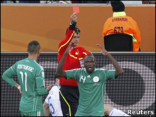 حالة الطرد