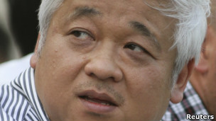 阮德堅