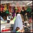 عيدی