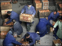 Китай