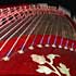 Chinese Zither