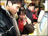 کاربران چينی