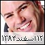 روز هفتم