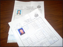 تذکره