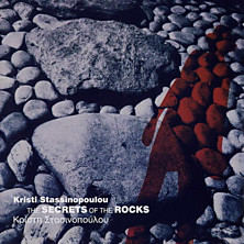Review of The Secrets Of The Rocks Review of The Secrets Of The Rocks