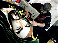 عراق 
