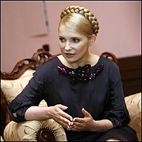 Прем"єр Тимошенко