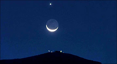 رمضان