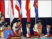 Một buổi họp của ASEAN