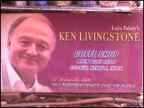 Ken Livingstone stall