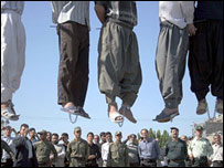 اعدام